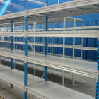 Складское стеллажное оборудование Складское стеллажное оборудование